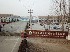 <b>全自動木工帶鋸機的操縱規範</b>
